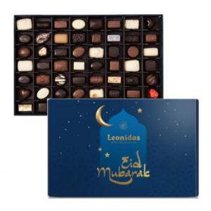 Coffret Deluxe Eid Mubarak